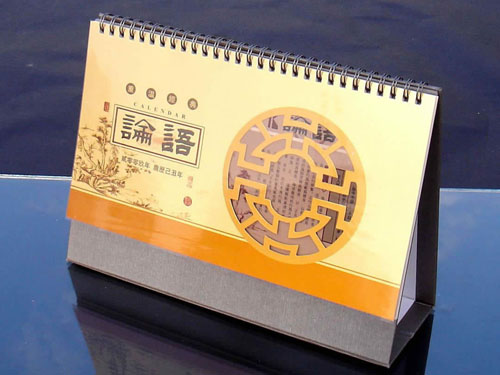 扒圓機(jī)裝訂書(shū)案例